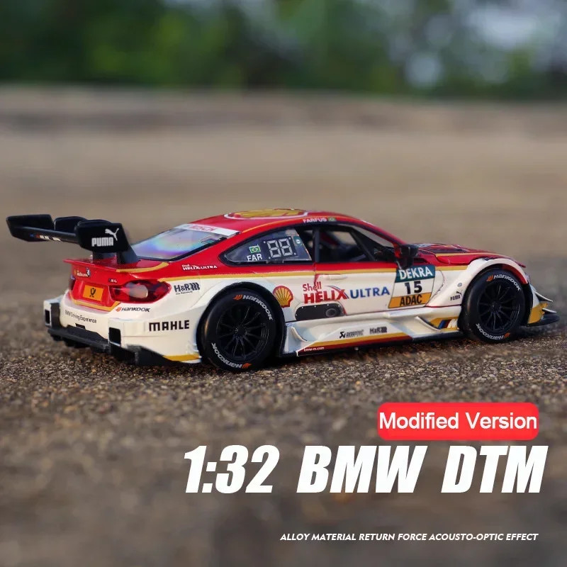 RMZ City 1:32 Alloy Diecast BMW M4 DTM M8 GTE Car Toy Model Sport