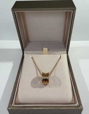 BVLGARI B.zero1  18K Roségold Halskette Pendant Necklace (12,17g)