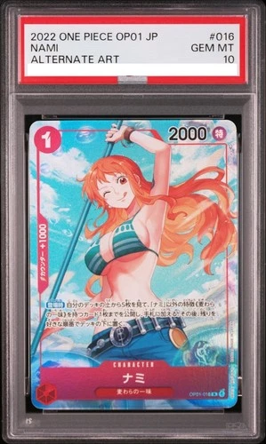 PSA10 GEM MT Nami (Parallel) OP01-016 ONE PIECE Card Japanese 009