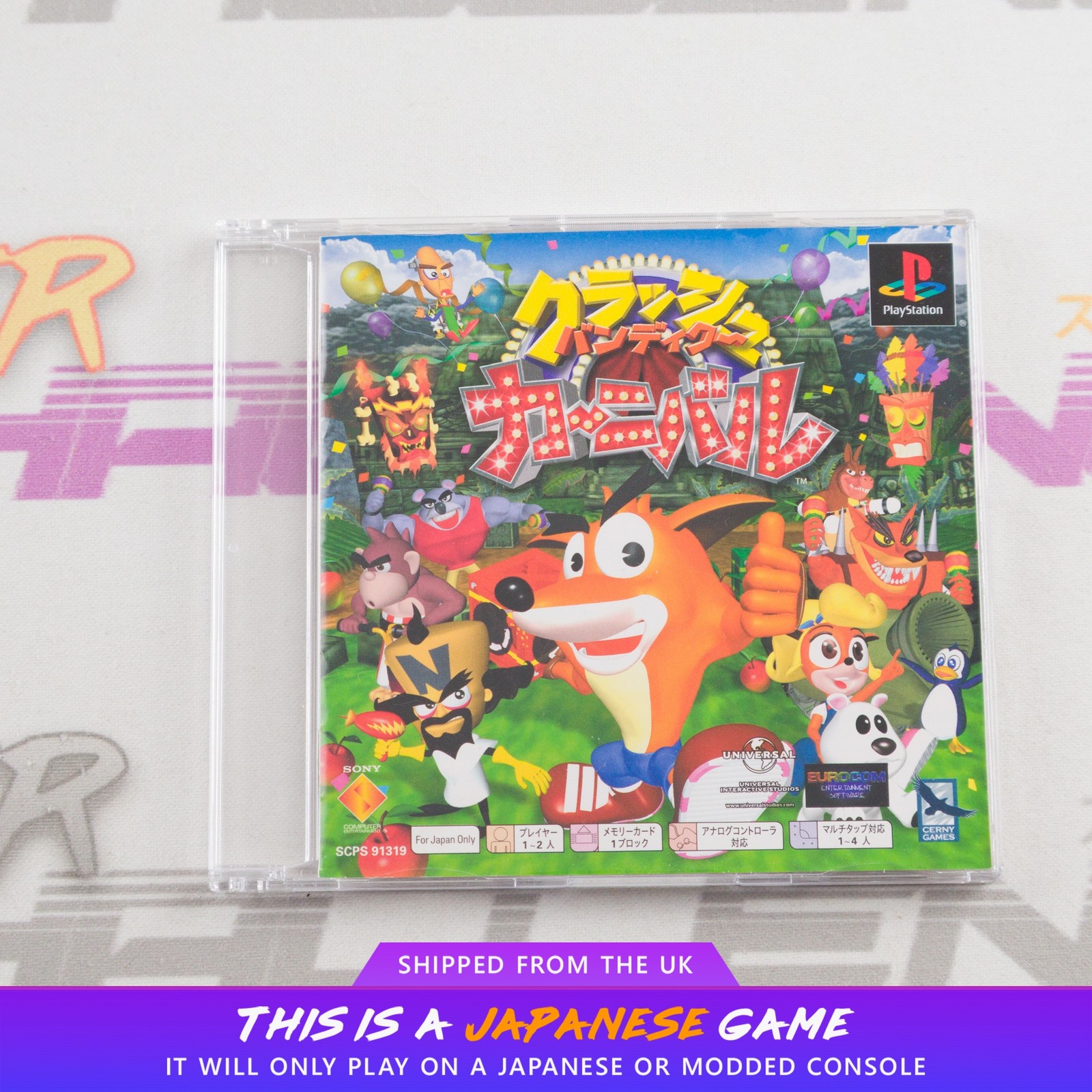 Crash Bandicoot Carnival (PSOne Books) PS1 Sony PlayStation 1 NTSC-J Japanese