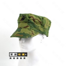 replica American Michelle hat octagonal hat green camouflage hat Size 56 cm