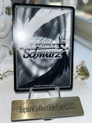 Ainz Weiss Schwarz Overlord Premium Booster Signed Card OVL/SE54