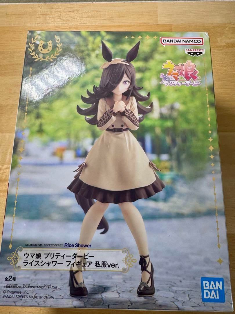 Uma Musume Pretty Derby Figure Rice Shower Normal Ver. Open Eyes