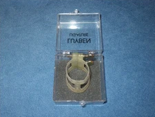 LUYBEN Bb SOPRANO CLARINET LIGATURE -TRANSLUCENT WHITE OPAQUE PLASTIC -with BOX