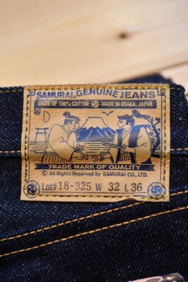 Samurai Jeans S710XX 24oz Slim Model Size 32 33 34 Non-Wash Japan