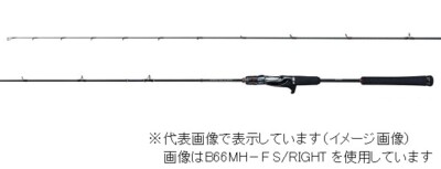炎月ENGETSU XTUNE B610ML-S/RIGHT Shimano Engetsu Xtune B610ML-S/RIGHT Offshore Bait casting