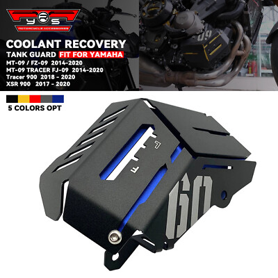 Radiator Side Grill Guard Protective Cover For YAMAHA MT09 FZ09 FJ09 2014-2020