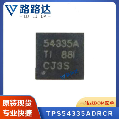 5pcs TPS54335ADRC TPS54335A 5433SA 54335A TPS54335ADRCR VSON10 IC Chip #96-9