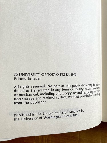 “THE FACTORY SHIP" and "THE ABSENTEE LANDLORD" by TAKIJI KOBAYASHI 1973 HC RARE - Picture 4 of 12