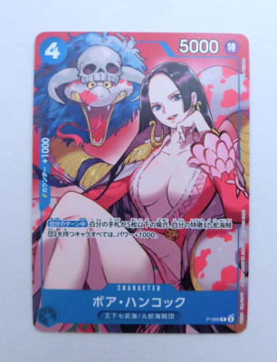 One Piece card game Boa Hancock P-066 | eBay
