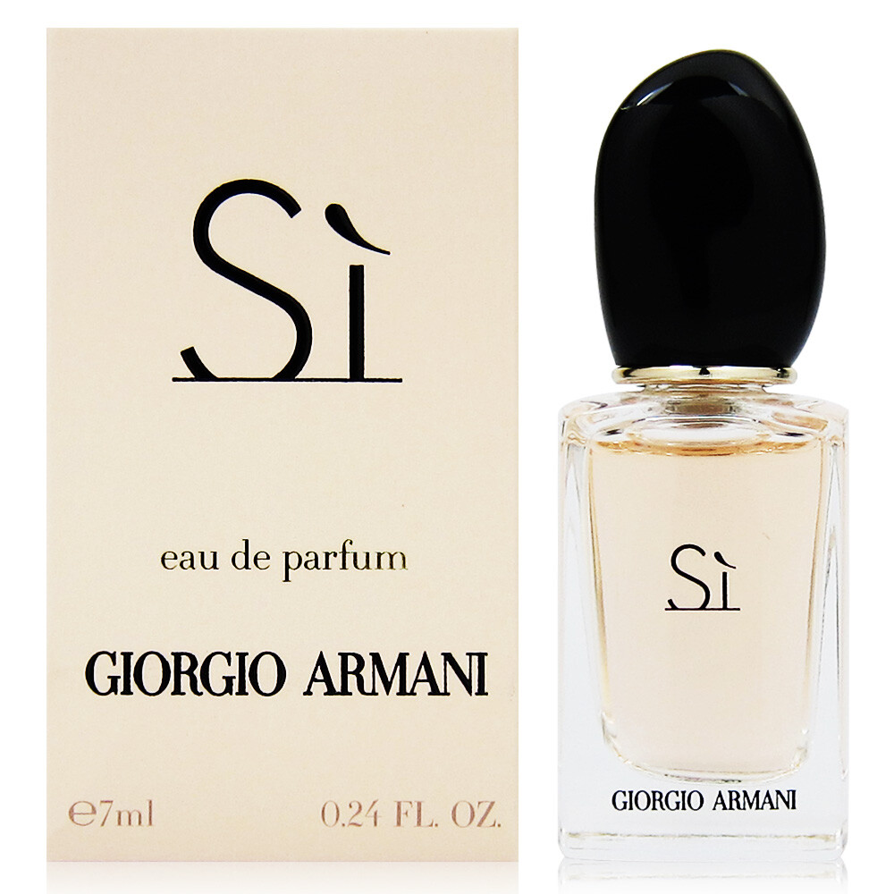 si white giorgio armani