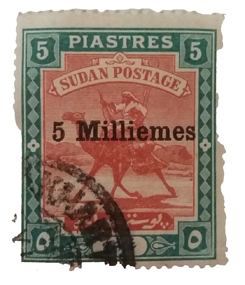 Pre-Decimal Used African Stamps