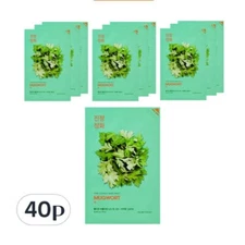 HOLIKA HOLIKA Pure Essence Mask Mugwort Pack 23ml(0.77oz)x40Sheet Soothing Purif