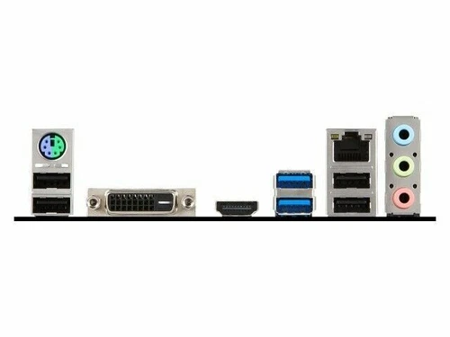 OEM I/O Shield For MSI H310-A PRO Motherboard Backplate IO