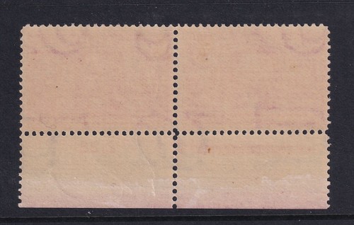 1904 Sc 324 Louisiana Purchase 2c MLH full OG plate number & imprint pair (XH - Picture 2 of 2