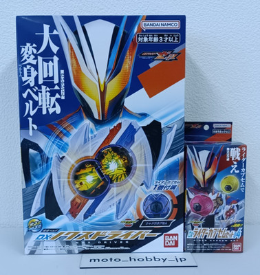 NEW Bandai Kamen Rider Zeztz DX Henshin Belt Nox Driver & Rider