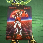 2026 Bo Jackson Battle Arena Smoltzie Power Glove PG-30 Brawl John Smoltz