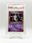1999 POKEMON JP JAPANESE CD PROMO GLOSSY MEW 151 PSA 9