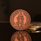 Picture 16 of 21