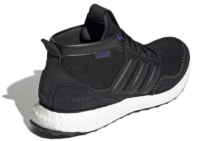 adidas UltraBoost rLEA Lab Black Sonic Ink 2022 - FZ3985 - Image 4 of 4