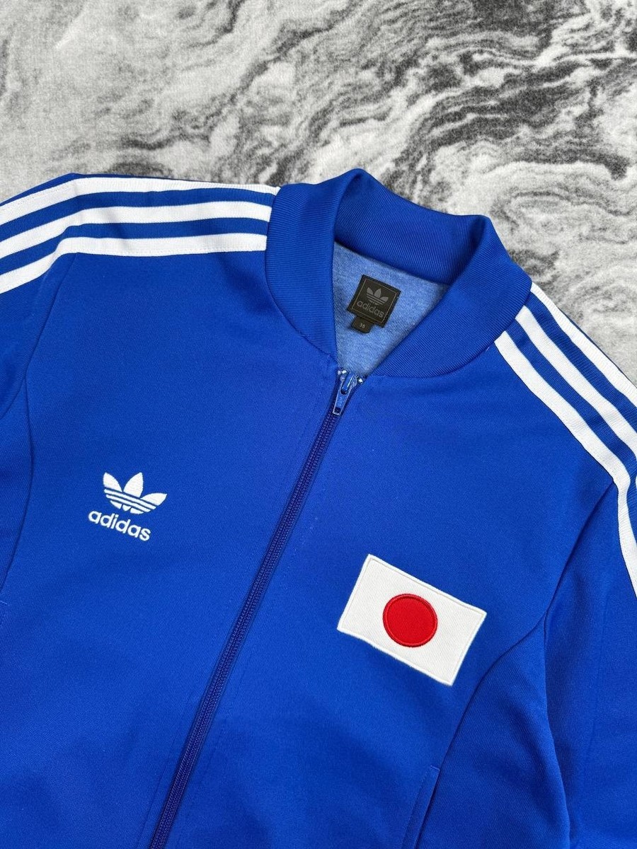 Vintage Adidas Japan 2006 Soccer Nippon World Cup Track Jacket Men