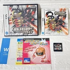 Pokemon Platinum Nintendo DS NDS Japan Version CIB Tested