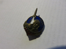 Cosmonaut Yuri Gagarin's badge, the first man in space, 1961, USSR badge. Rare.