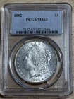 1882-P Morgan Silver Dollar – PCGS MS63 $1