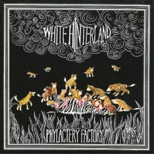 Альбом White Hinterland Phylactery Factory (CD)