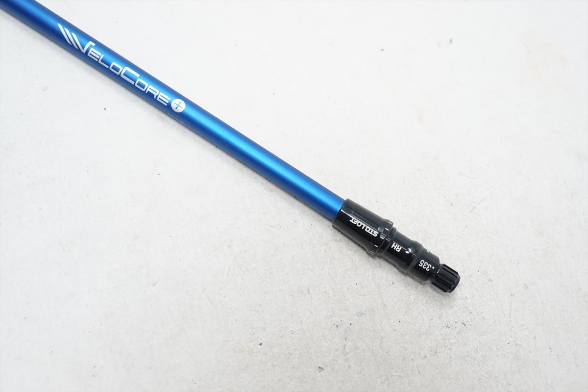 Fujikura 5-X VeloCore+ シャフト 43.75インチ Fujikura Ventus Blue Velocore+ 5-X X-STIFF 44.5