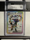 Umbreon ex Prismatic Evolutions Figure Coll. Black Star Promo 176 Holo CGC 10