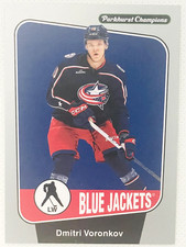 24/25 2024 PARKHURST CHAMPIONS HOCKEY BASE SILVER CARDS 1-200 U-Pick From List