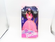 Wal-Mart Superstar Barbie 1993 Mattel 10711 NIB NRFB