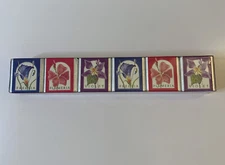 Vintage English Bath Cubes 6 Cubes NEW Sels de Bain Freesia Plumeria Violet…