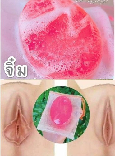 Female Odor Soap Wash Repair Vaginal Reduce Bacteria Smelly Fitting Tightening - Picture 10 of 12