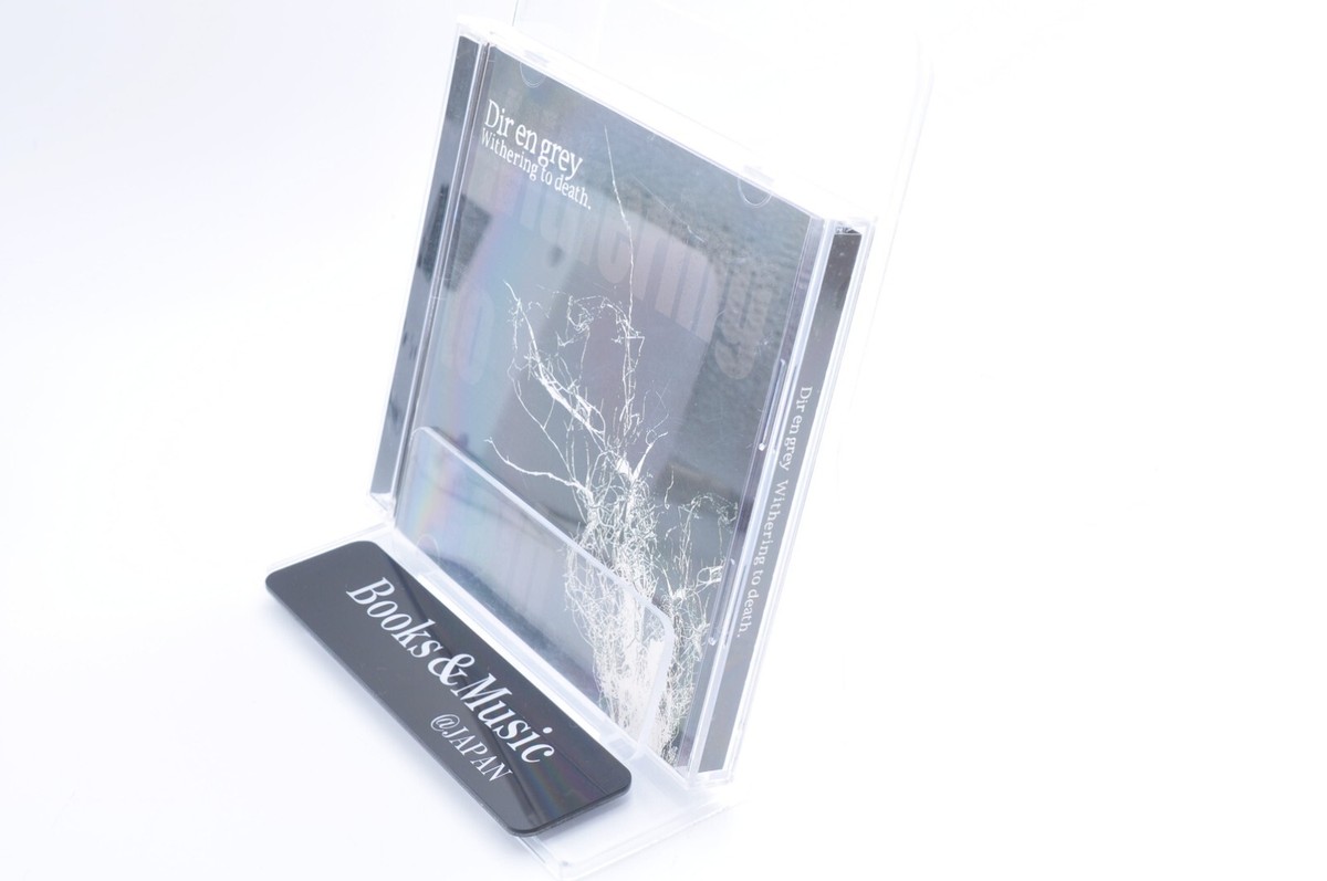 Withering to Death [Japanese Import] by Dir en Grey (CD, Mar-2005