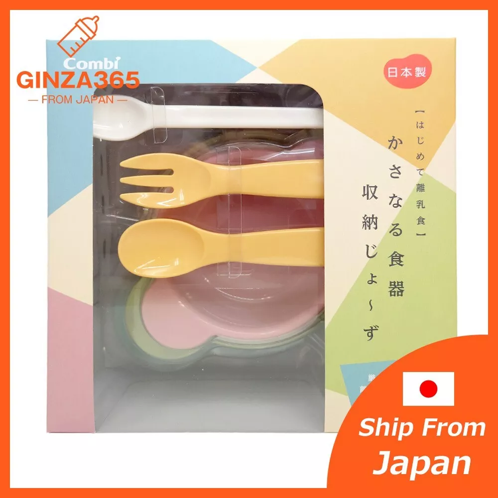 Combi Japan Baby Feeding Set Winnie The Pooh Edition by Japanese Taste