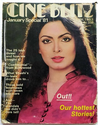 Cineblitz Jan1981 Parveen Hema Malini Zeenat Dharmendra Tina Gulshan Reena Rekha