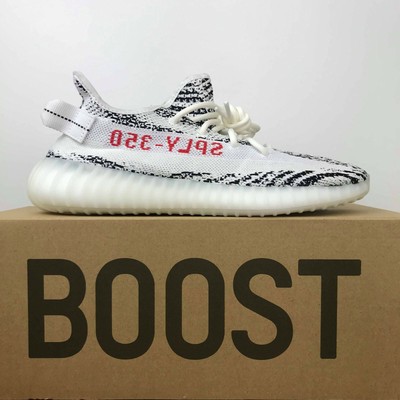 yeezy boost size 9 ebay