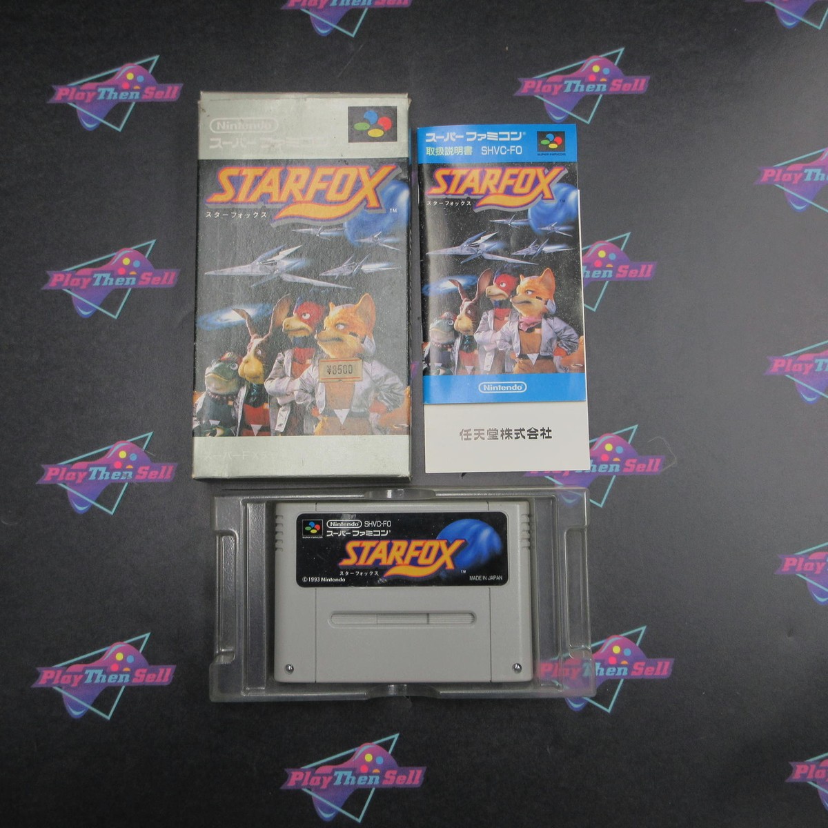 Star Fox Super Famicom - Japan Import US Seller | eBay