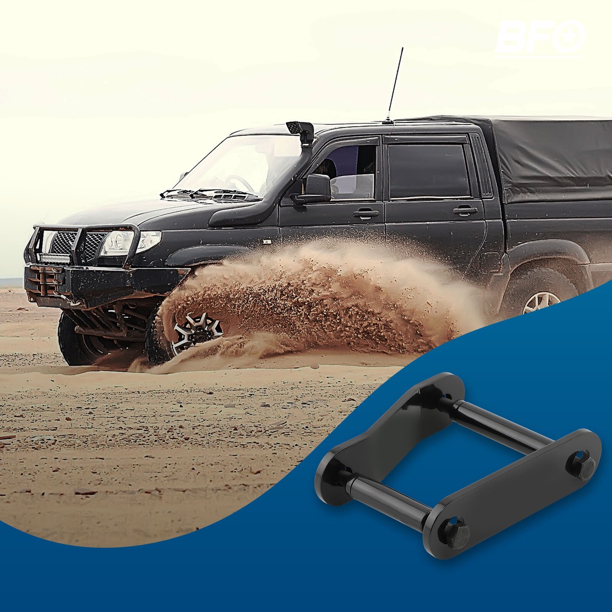 Protune Rear Shackle Leveling Lift Kit For Nissan Xterra 2005-2015 (1.5-2 Inch) 2WD/4WD