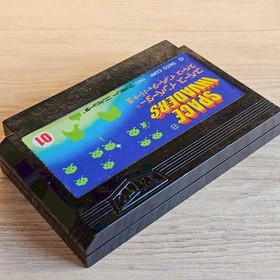 Space Invaders Part 2 Nintendo Famicom NES Japanese ver Cleaned Tested & Working