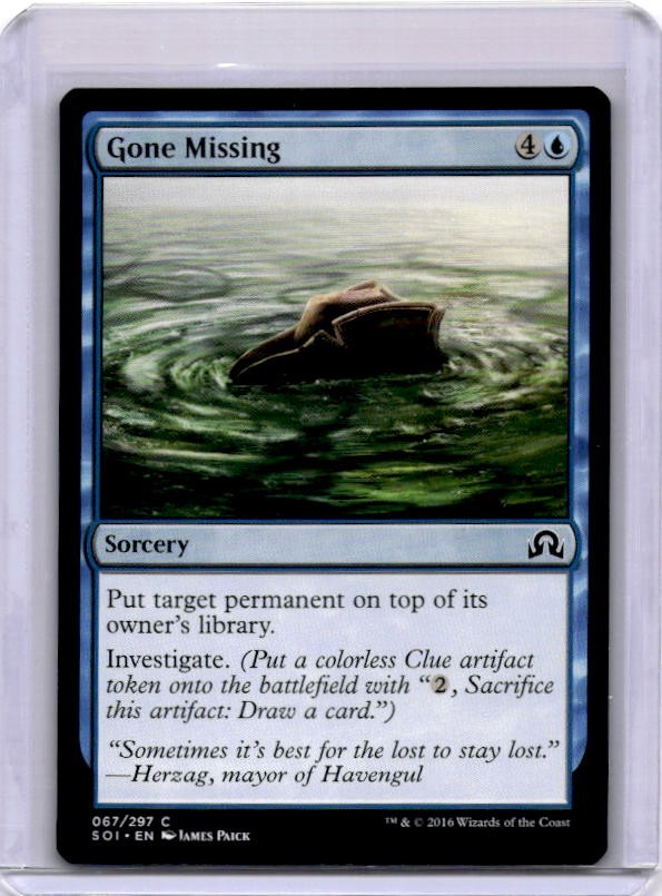 Shadows over Innistrad #67 Gone Missing