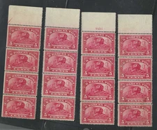 US (# #Q5) PARCEL POST PLATE BLOCK OF 16 SEPARATED MNG CAT $1100