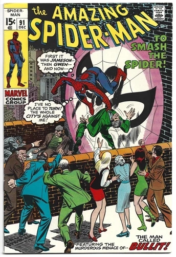 🕸️AMAZING SPIDER-MAN #91*MARVEL COMIC 1970*STAN LEE*JOHN ROMITA*BRONZE AGE*F/VF