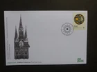 Ireland 2021 150th Disestablishment of the Church of Ireland FDC
