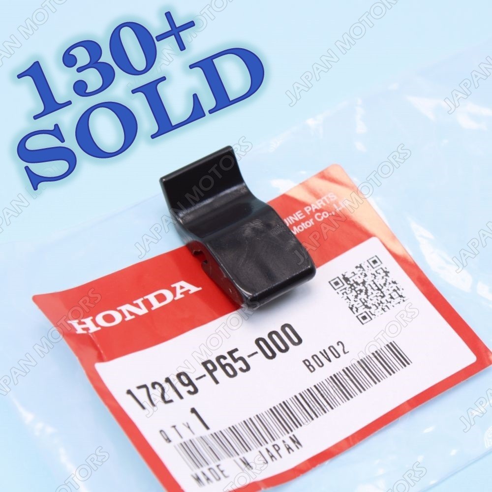 Genuine Honda Air Cleaner Assembly Plastic Clip Fir Accord Insight Genuine Honda Air Cleaner Assembly Plastic Clip Fir Accord Insight