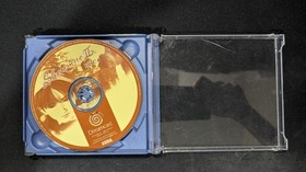 Shenmue 2 PAL Dreamcast Edition Complete With Box in Mint Condition