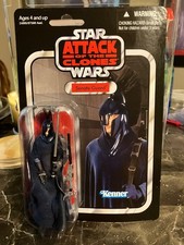Star Wars Vintage Collection Senate Guard VC36 with Star Case