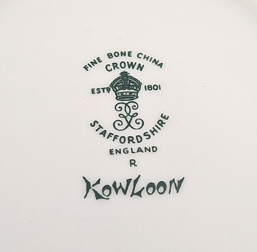 Crown Staffordshire Kowloon Pattern Vintage Vase Ginger Jar, 14cm Tall - Bild 22 von 24